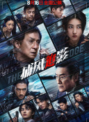 亚洲,日韩,国产第一